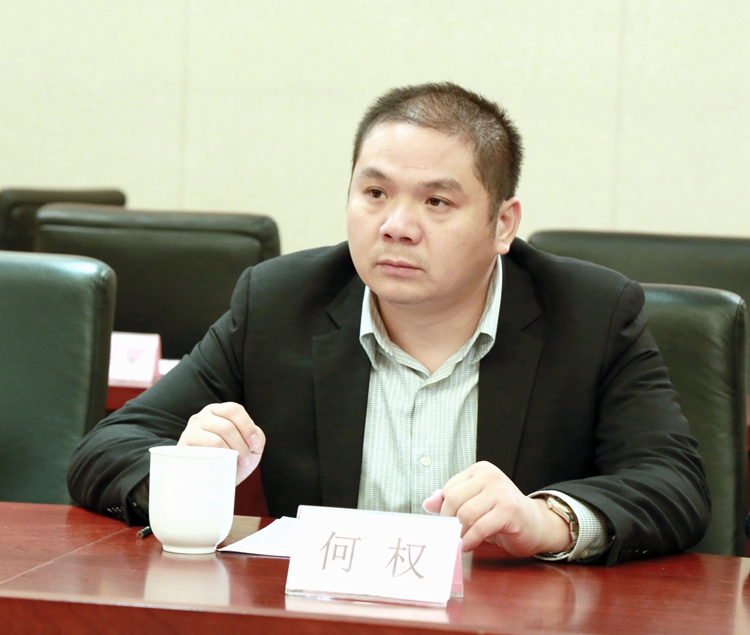 65何權(quán)  常務(wù)副會(huì)長(zhǎng)  北京中科晟炅科技咨詢有限公司董事長(zhǎng).JPG