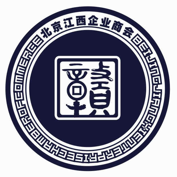 監事會成員